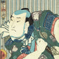 Toyokuni Ⅲ "Date: Kanoko Kanbee"
