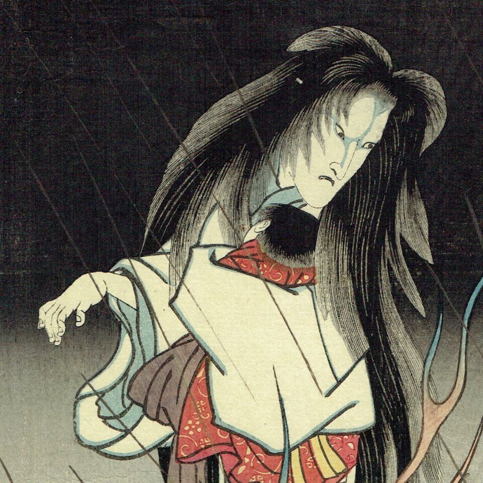 ToyokuniⅢ "Ghosts of Ancient and Unprecedented Ingenuity Umeko Onoe"