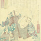 ToyokuniⅢ "Early Modern Water Margin: Narita no Shinzo, Kawarazaki Gonjuro"