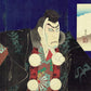 Tsukioka Yoshitohshi "Kanjincho Musashibo Benkei Ichikawa Danjuro IX"