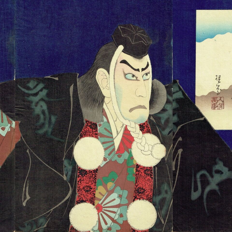 Tsukioka Yoshitohshi "Kanjincho Musashibo Benkei Ichikawa Danjuro IX"