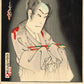 Toyohara Kunichika "Umeyuki hyakusan no nouchi zenchiyasuho"
