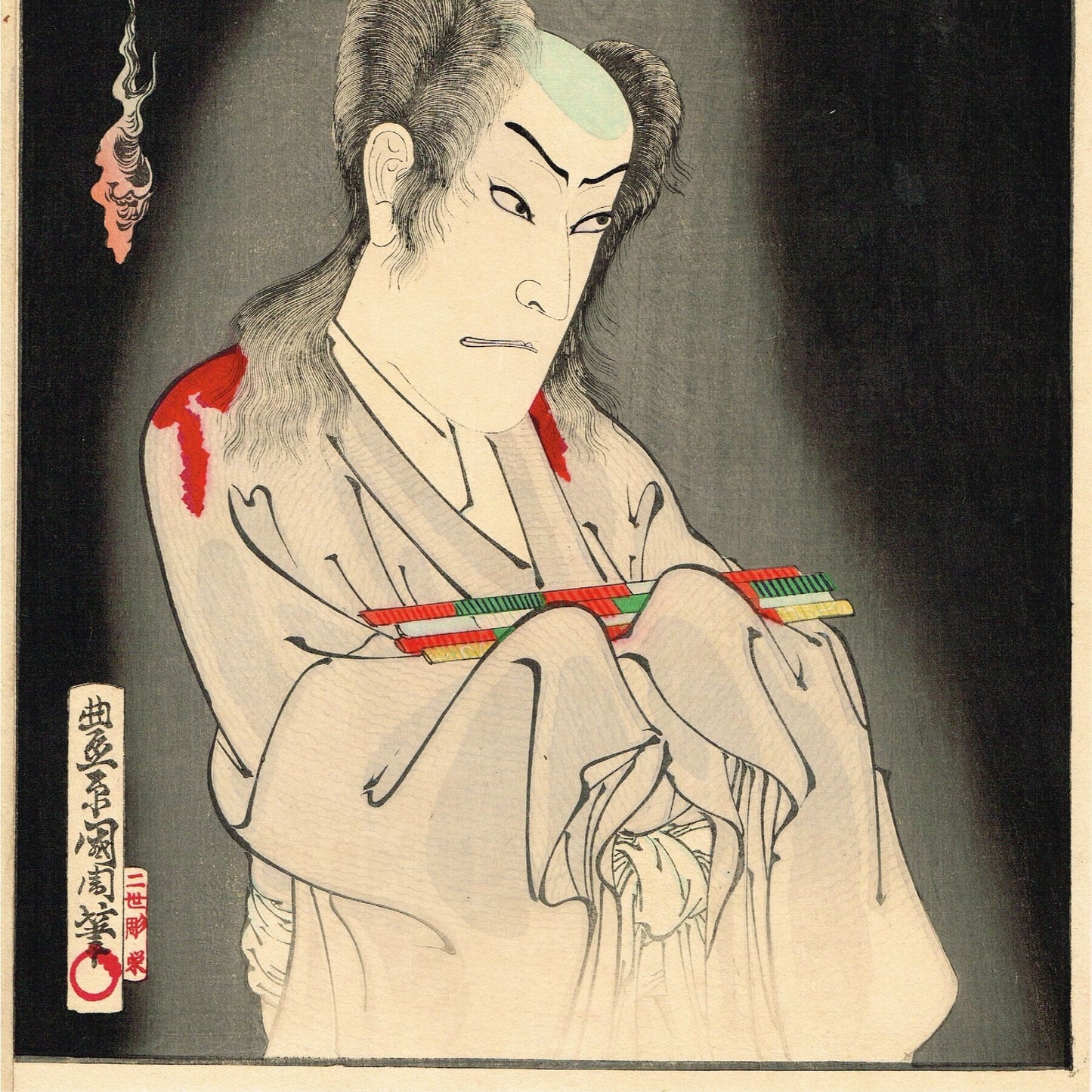Toyohara Kunichika "Umeyuki hyakusan no nouchi zenchiyasuho"