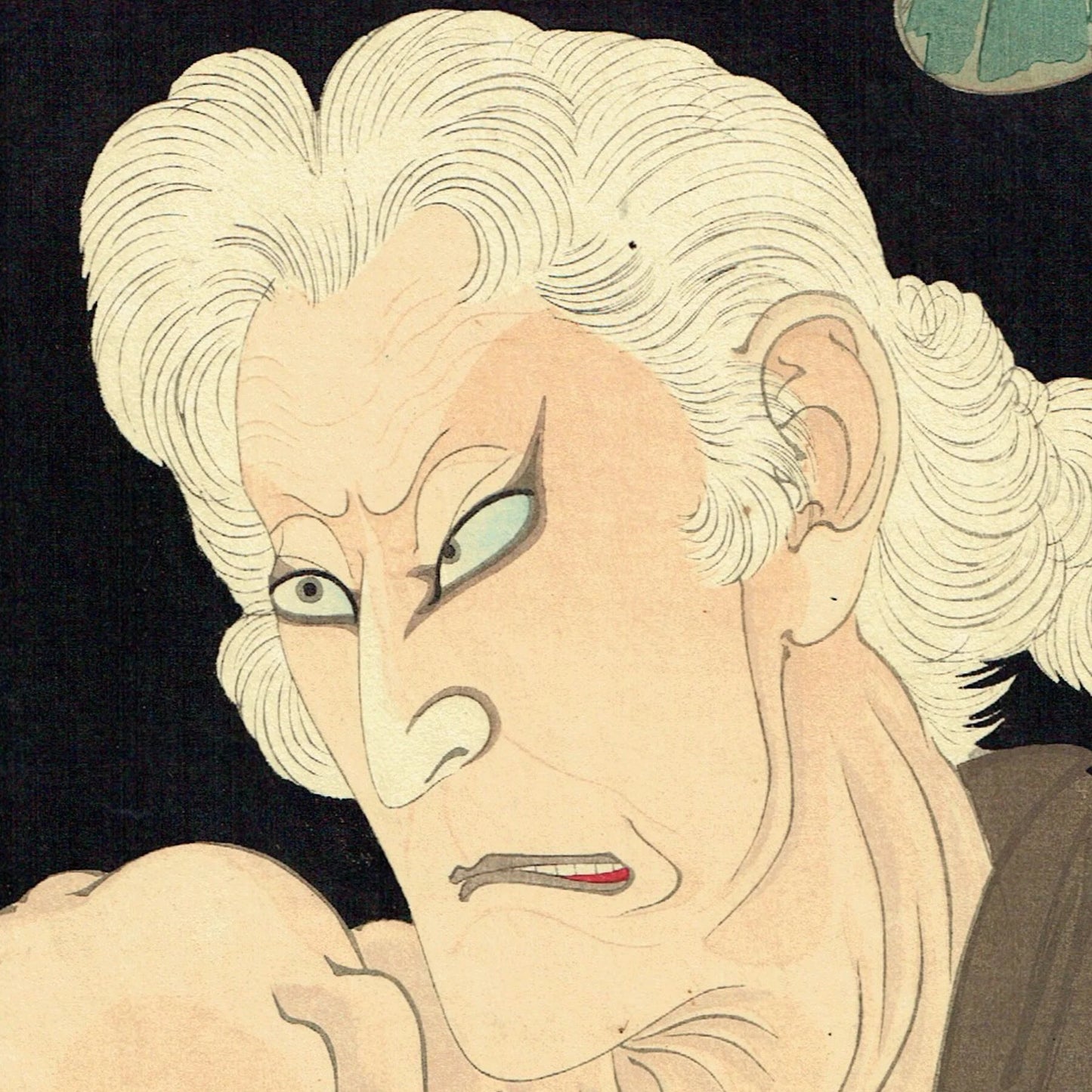 Tsukioka Yoshitohshi "Onoe Kikugoro V Old woman of one family"