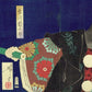 Tsukioka Yoshitohshi "Kanjincho Musashibo Benkei Ichikawa Danjuro IX"