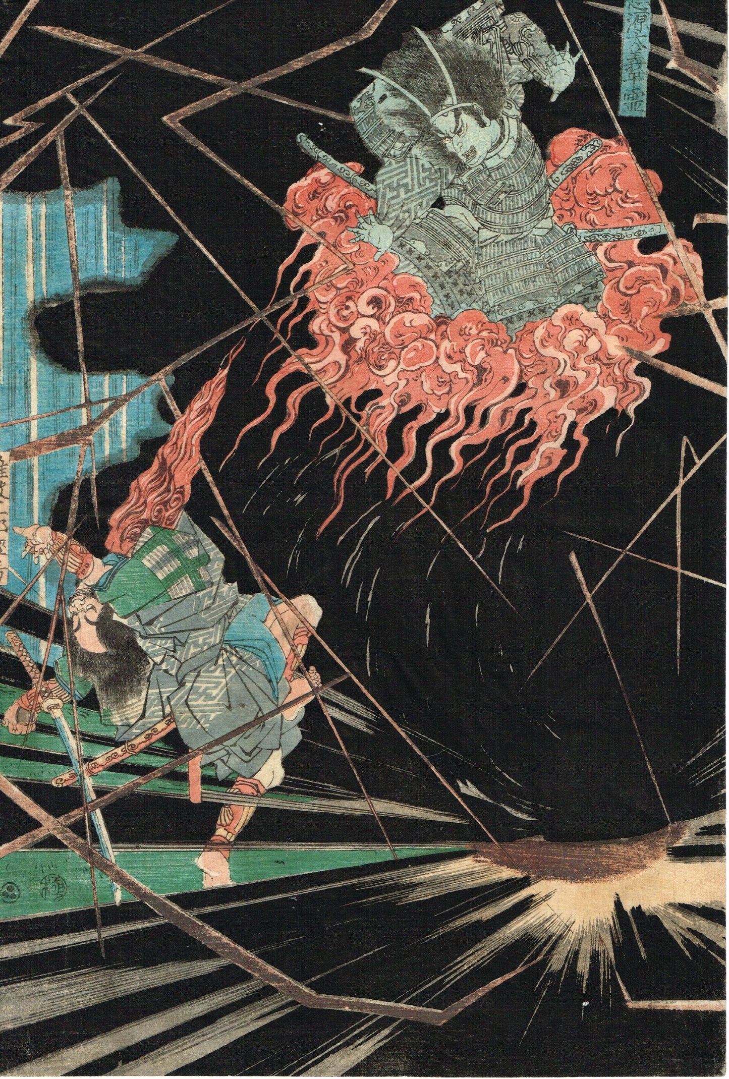 Utagawa Kuniyoshi "The ghost of wicked Genta Yoshihira attacking Namba Jiro"