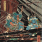 Utagawa Kuniyoshi "The ghost of wicked Genta Yoshihira attacking Namba Jiro"
