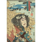 Utagawa Kuniyoshi "Kawanakajima 100 brave generals in battle"