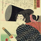 ToyokuniⅢ "Modern Water Margin: Onna Mikisuke Iwai Duwaka"
