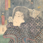 ToyokuniⅢ "Toyokuni Manga Zue, Inaba Kozo Sankichi"