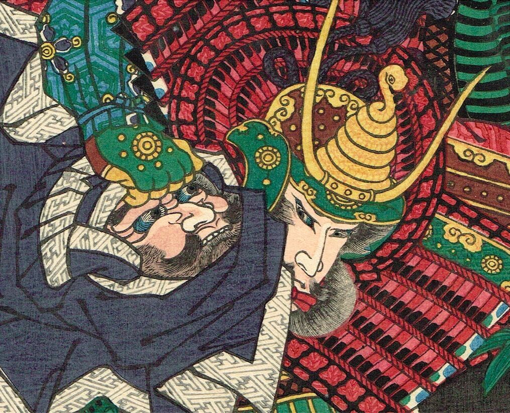 Utagawa Yoshitsuya "Hara Mino no Nyudo versus Nagao Nobukage, from the series One-to-One Combats at the Great Battle of Kawanakajima"