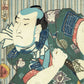 Toyokuni Ⅲ "Date: Kanoko Kanbee"