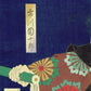 Tsukioka Yoshitohshi "Kanjincho Musashibo Benkei Ichikawa Danjuro IX"