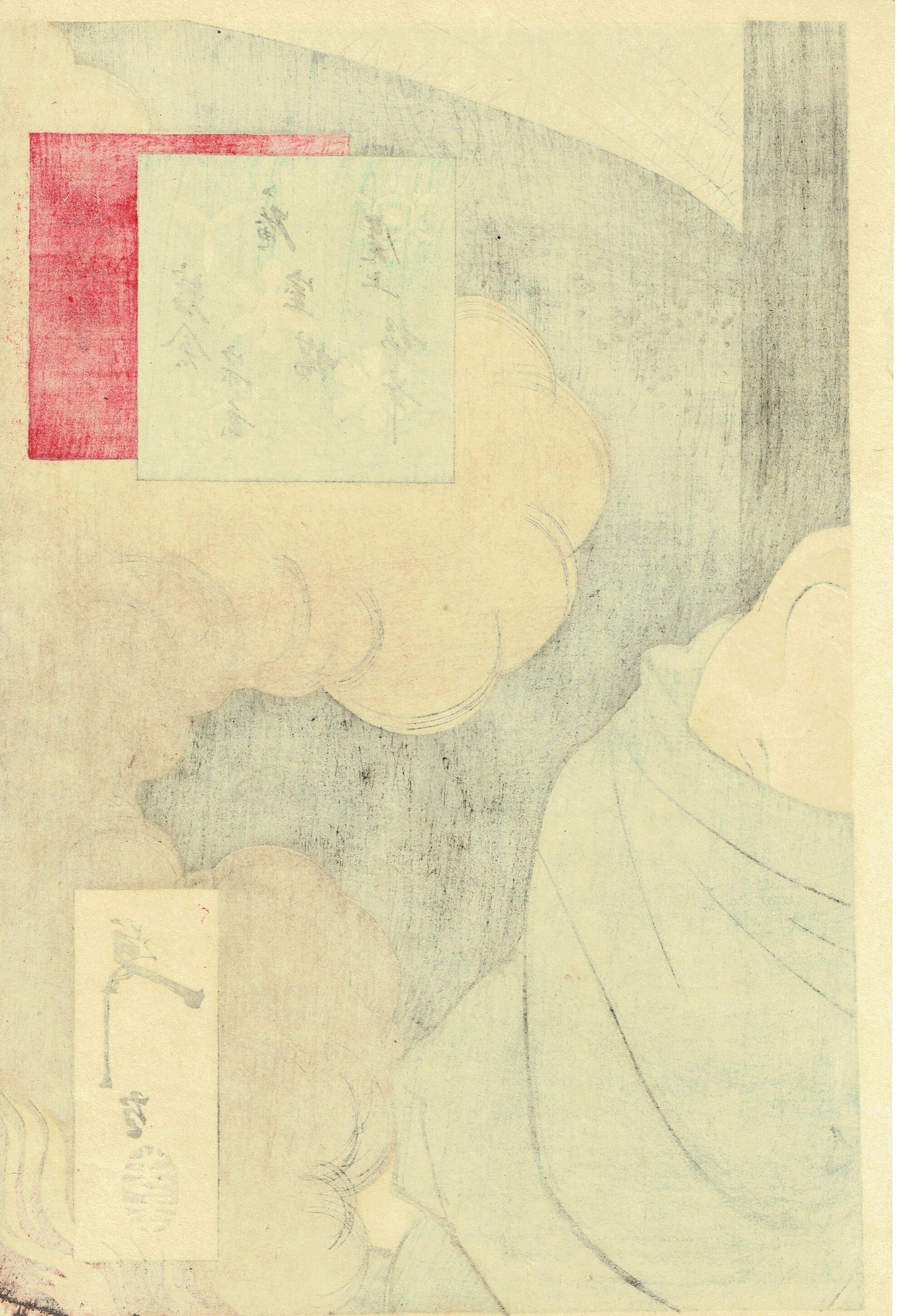 Tsukioka Yoshitohshi "Sogen of Iwakura in the snow, moon and flowers Umeyuki Onoe"