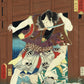 ToyokuniⅢ "Toyokuni Manga Illustration, Ookaminoakujiro"