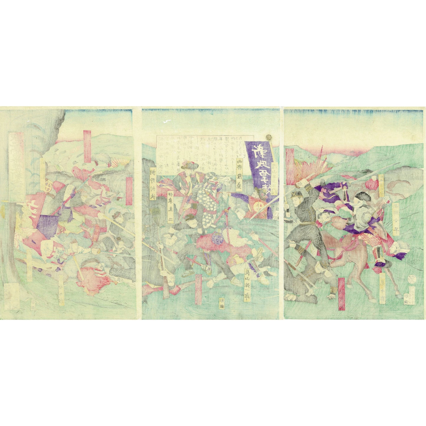 Yamamoto Ryudo "Kagoshima Boto Kyushu Daisenso (Kagoshima Rioters and the Great Kyushu War)"