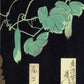 Tsukioka Yoshitohshi "Onoe Kikugoro V Old woman of one family"