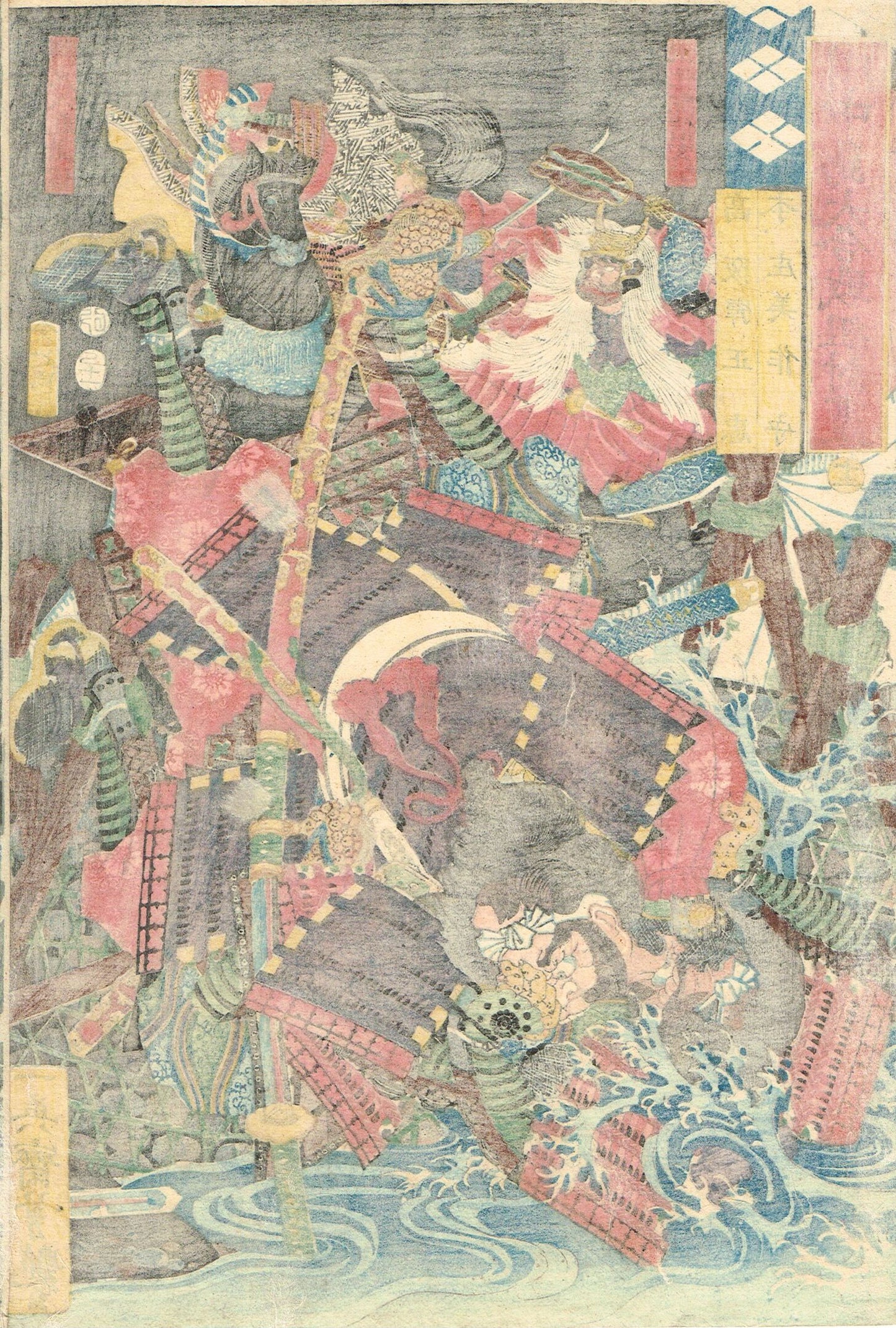 Utagawa Yoshitsuya "Kousaka Danjoh no chu versus Honjoh Mimasaka no kami, from the series One-to-One Combats at the Great Battle of Kawanakajima"
