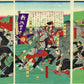 Yamamoto Ryudo "Kagoshima Boto Kyushu Daisenso (Kagoshima Rioters and the Great Kyushu War)"