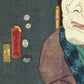 Kunisada II "Hakkenden Inu no Soshi no Uchi: Shokan Gama Roku"