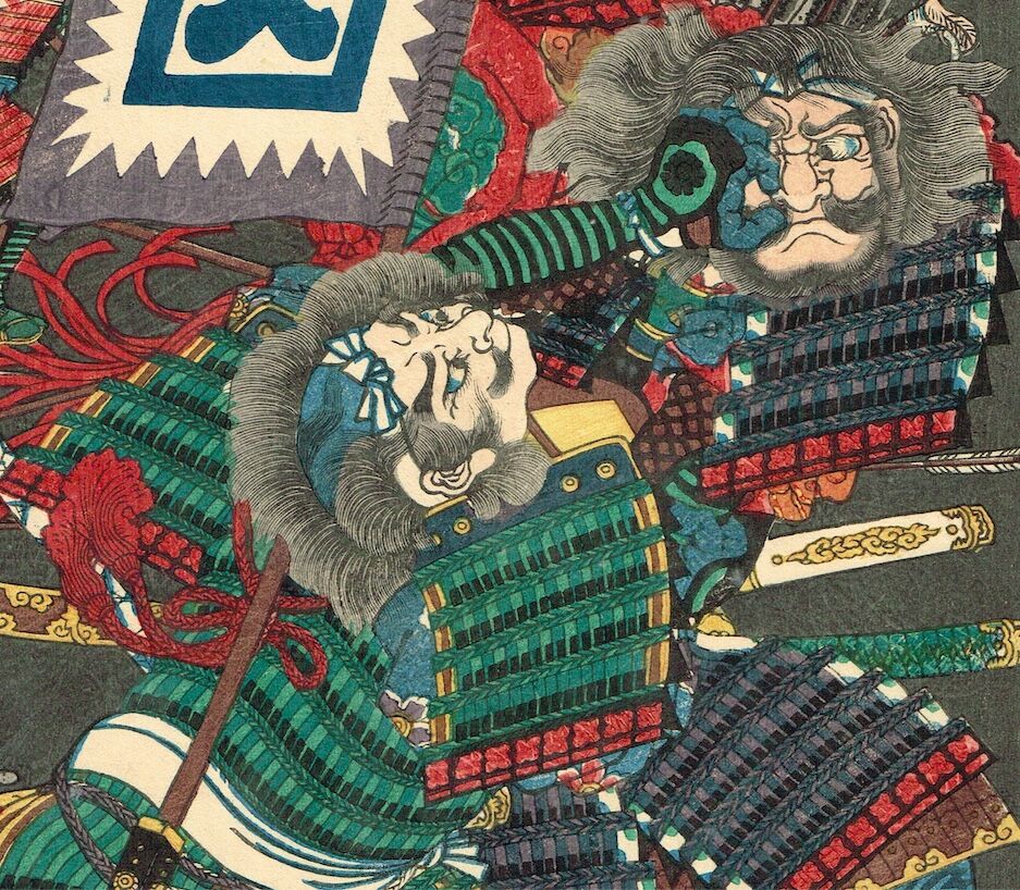 Utagawa Yoshitsuya "Sanada Hyoubu versus Shibata Inaba no kami, from the series One-to-One Combats at the Great Battle of Kawanakajima"