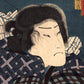 ToyokuniⅢ "Toyokuni Manga Zue, Inaba Kozo Sankichi"