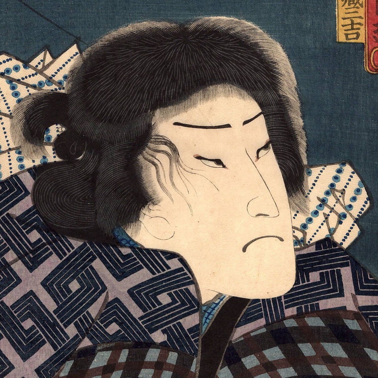 ToyokuniⅢ "Toyokuni Manga Zue, Inaba Kozo Sankichi"