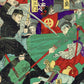 Yamamoto Ryudo "Kagoshima Boto Kyushu Daisenso (Kagoshima Rioters and the Great Kyushu War)"