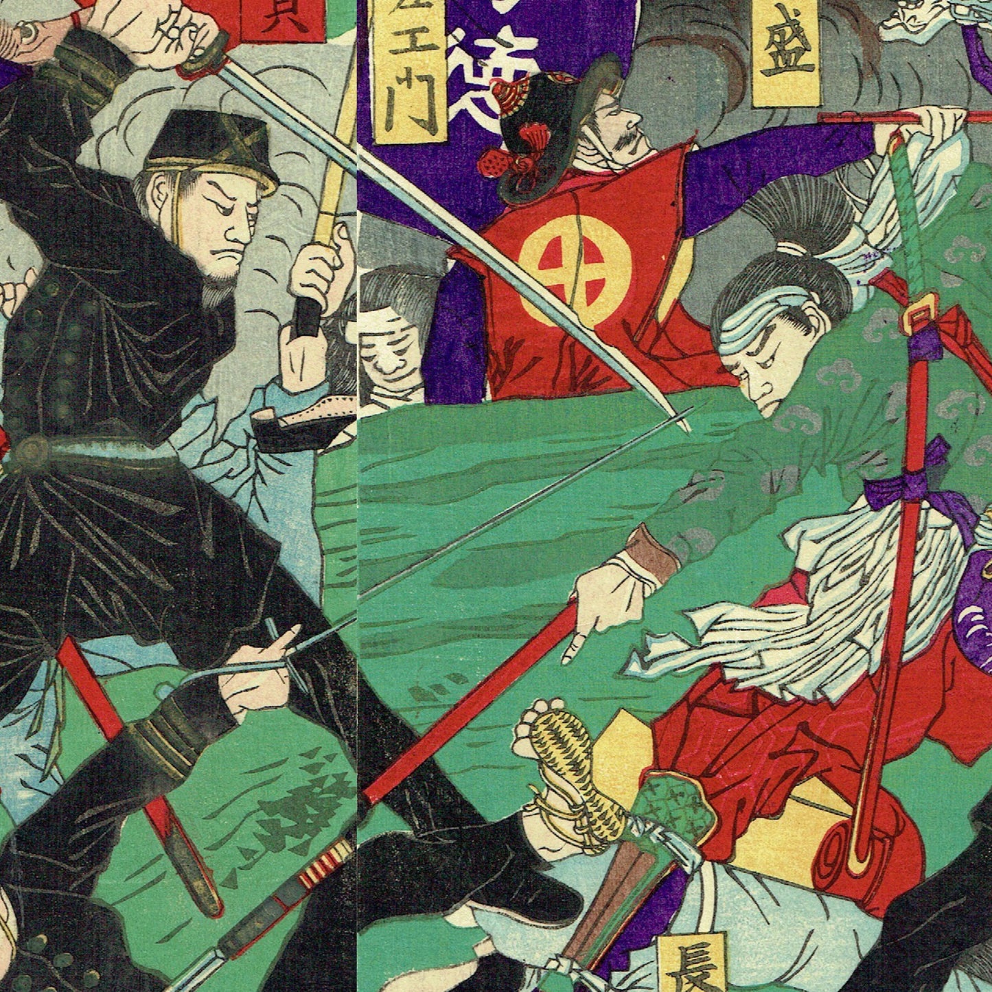 Yamamoto Ryudo "Kagoshima Boto Kyushu Daisenso (Kagoshima Rioters and the Great Kyushu War)"