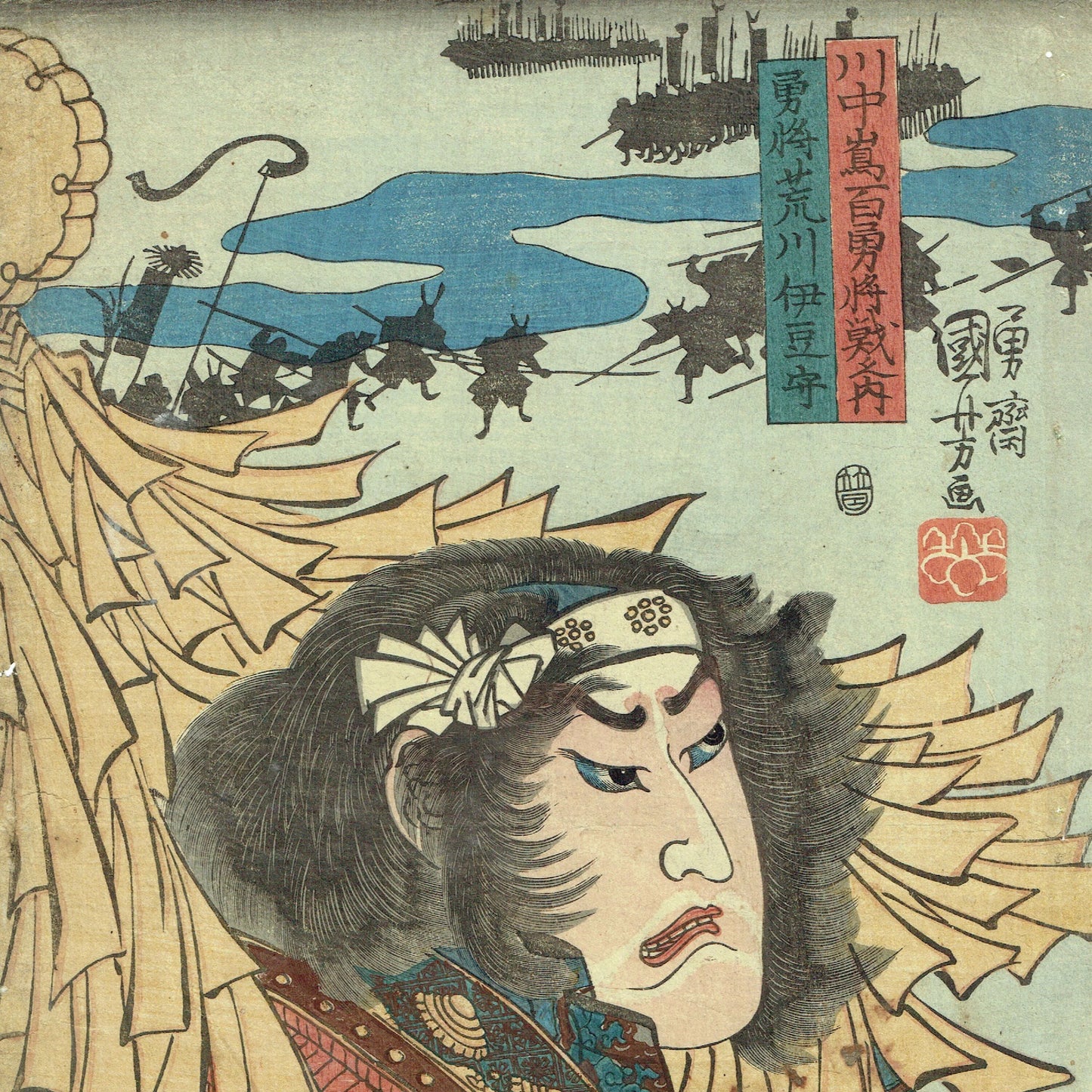Utagawa Kuniyoshi "Kawanakajima 100 brave generals in battle"