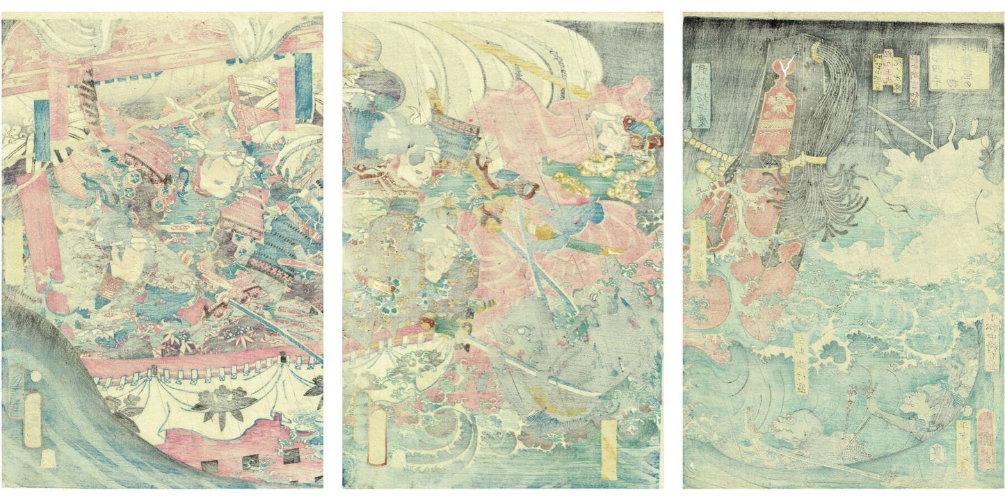 Toyohara Kunichika "A drawing of the stormy winds at Omonoura in Seshu in the 4th year of Bunji"