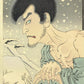Tsukioka Yoshitohshi "Sogen of Iwakura in the snow, moon and flowers Umeyuki Onoe"