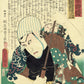 ToyokuniⅢ "Early Modern Water Margin: Narita no Shinzo, Kawarazaki Gonjuro"