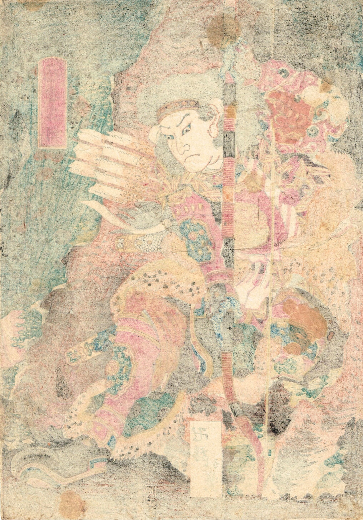 Manjirou Hokuga "Camellia Theory Yumiharizuk(Minamoto-no Tametomo)"