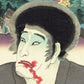 ToyokuniⅢ "Tokaido Yokkaichi Ishiyakushi-Ma Shimizutani Seigen"