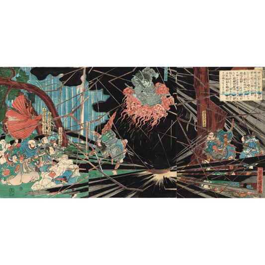 Utagawa Kuniyoshi "The ghost of wicked Genta Yoshihira attacking Namba Jiro"
