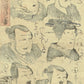 Utagawa Kuniyoshi "The needless writing on the wall of white-faced laughter"