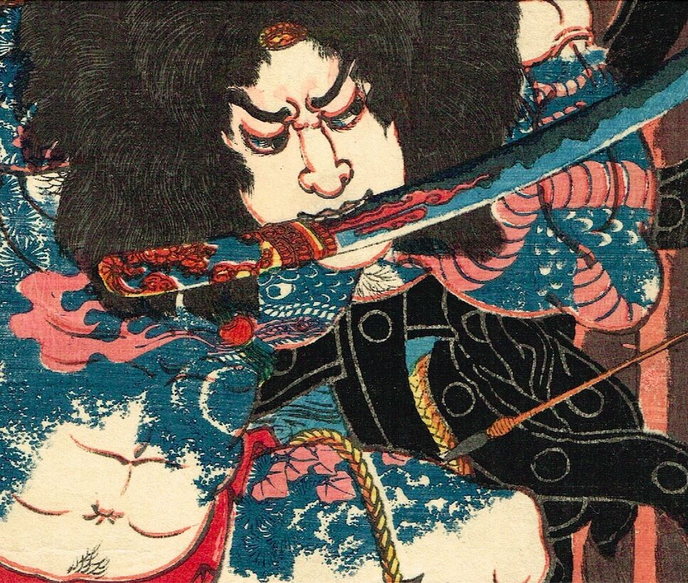 Utagawa Kuniyoshi "White Stripe in the Waves Zhang Shun, from the series One of the 108 Heroes of the Popular Water Margin"
