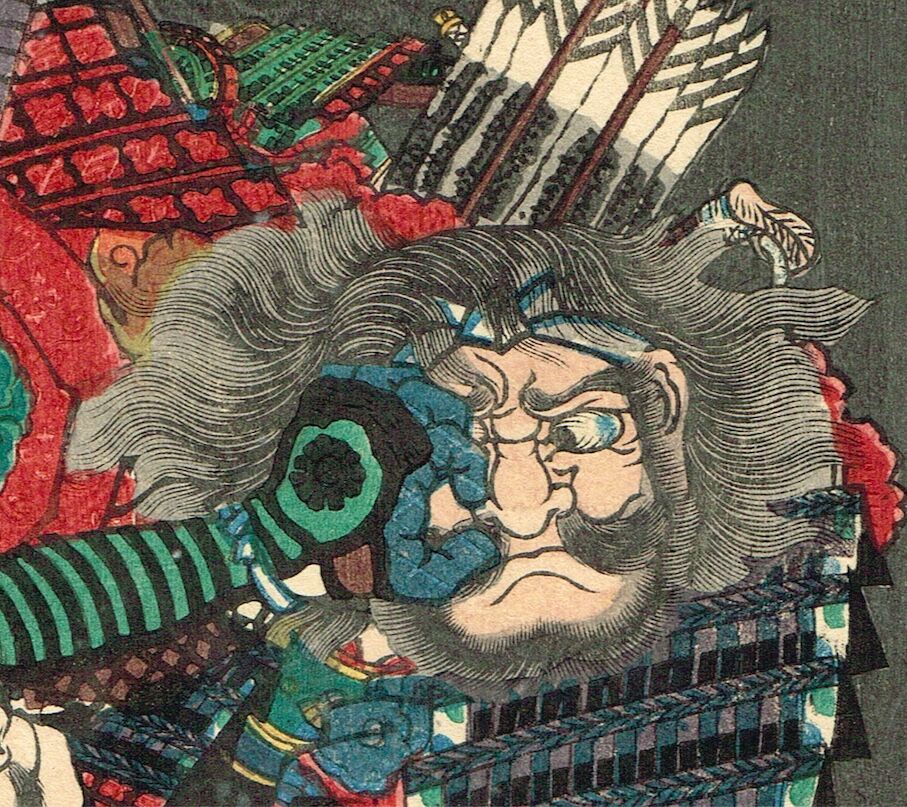 Utagawa Yoshitsuya "Sanada Hyoubu versus Shibata Inaba no kami, from the series One-to-One Combats at the Great Battle of Kawanakajima"