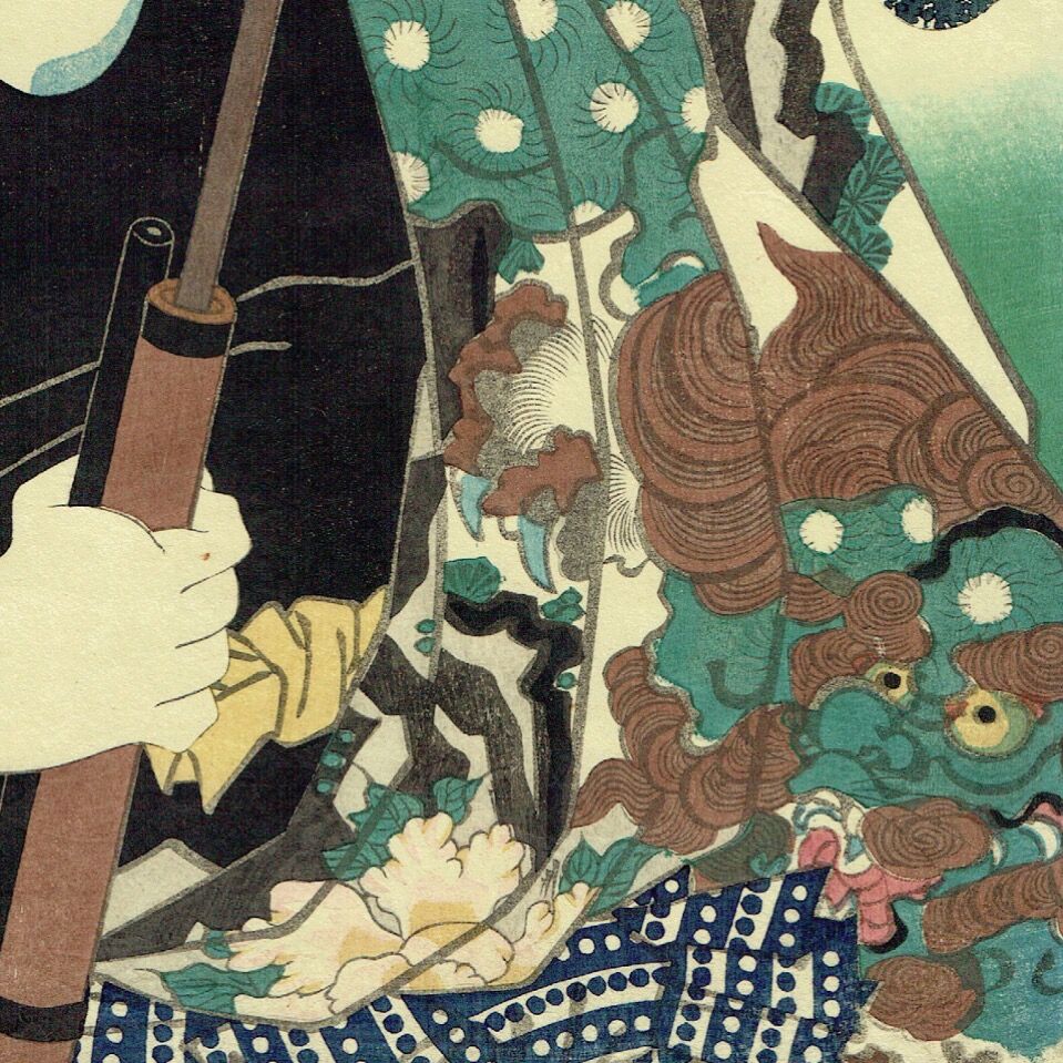 ToyokuniⅢ "Early Modern Water Margin: Narita no Shinzo, Kawarazaki Gonjuro"
