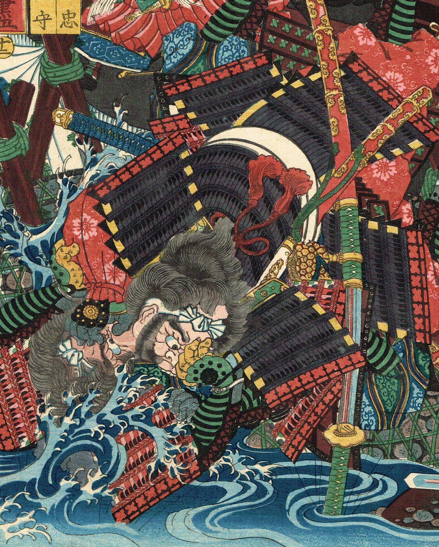 Utagawa Yoshitsuya "Kousaka Danjoh no chu versus Honjoh Mimasaka no kami, from the series One-to-One Combats at the Great Battle of Kawanakajima"