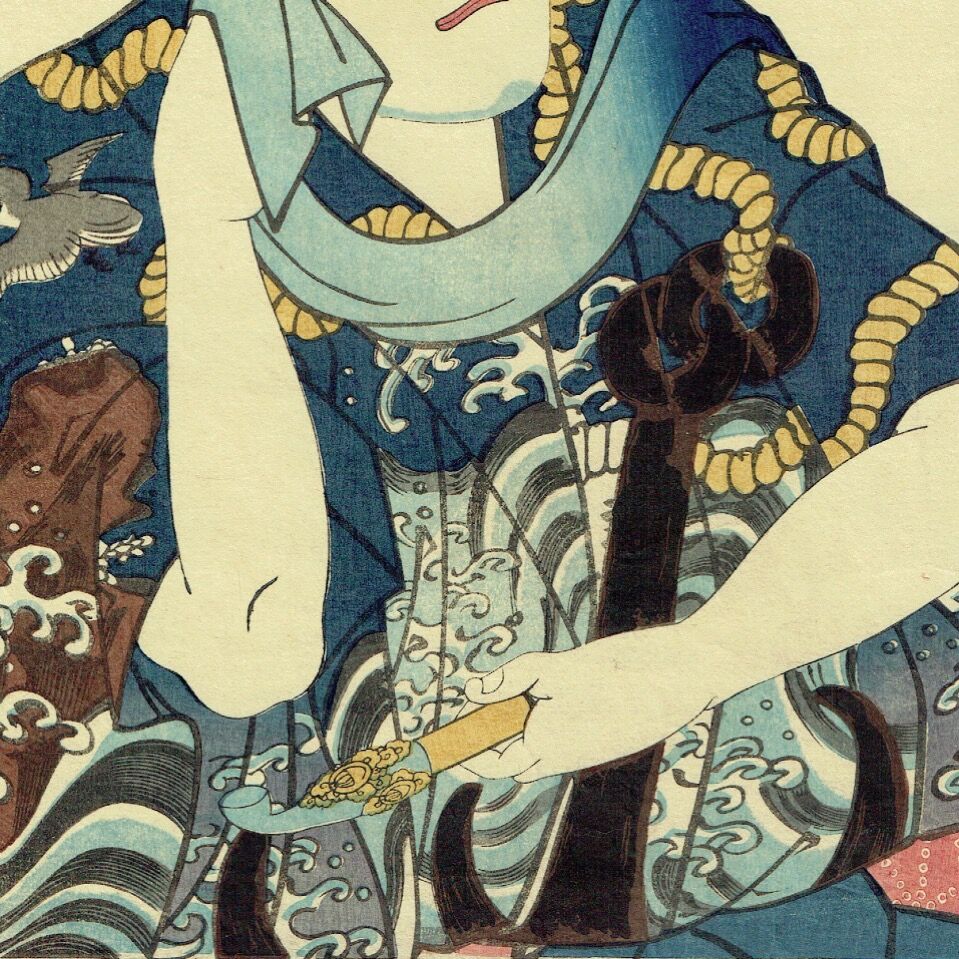 ToyokuniⅢ "Early Modern Suikoden: Ioka no Sutogoro Sawamura Nulmasu"