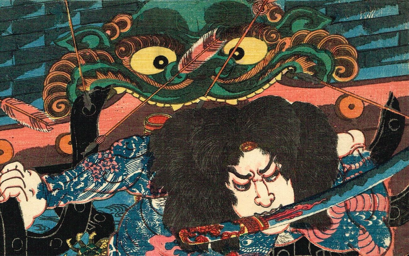 Utagawa Kuniyoshi "White Stripe in the Waves Zhang Shun, from the series One of the 108 Heroes of the Popular Water Margin"