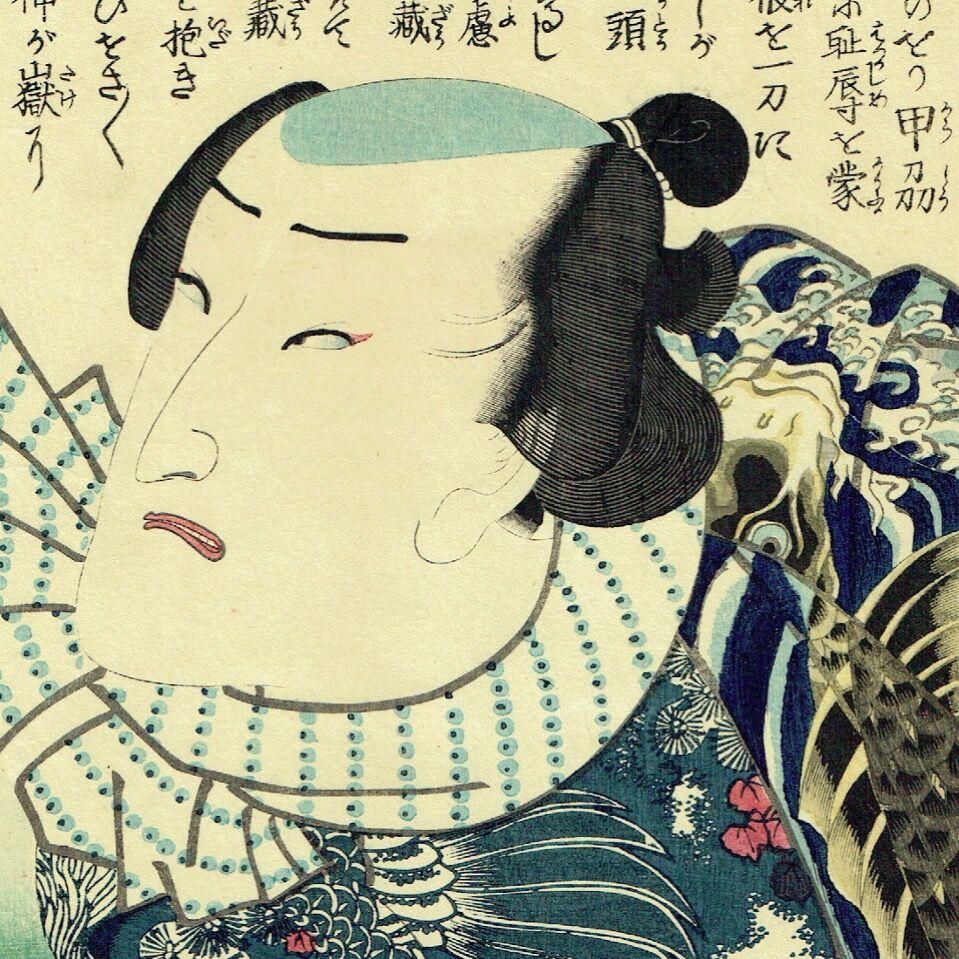 ToyokuniⅢ "Kindai Suikoden Kiyotaki no Sashichi Ichimura Hazaemon"