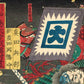Utagawa Yoshitsuya "Sanada Hyoubu versus Shibata Inaba no kami, from the series One-to-One Combats at the Great Battle of Kawanakajima"