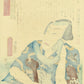 ToyokuniⅢ "Early Modern Suikoden: Ioka no Sutogoro Sawamura Nulmasu"