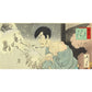 Tsukioka Yoshitohshi "Sogen of Iwakura in the snow, moon and flowers Umeyuki Onoe"