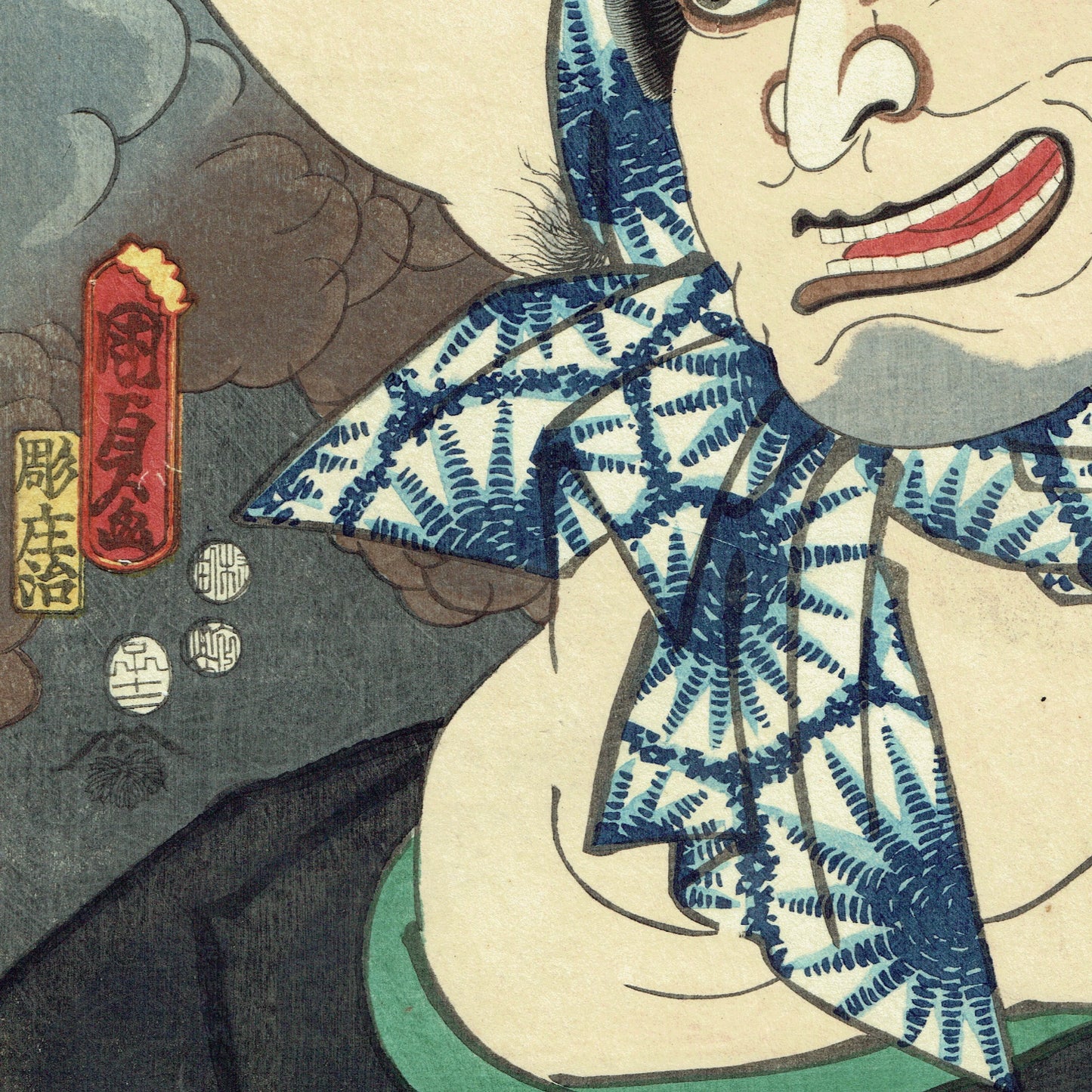 Kunisada Ⅱ "Hakkenden Inu no Soshi no Uchi: Ka Ushi Osho"