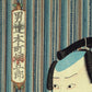 ToyokuniⅢ "Date: Honmachi Tsunagoro"