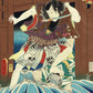 ToyokuniⅢ "Toyokuni Manga Illustration, Ookaminoakujiro"